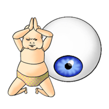 I & Eyeball sticker #3042546