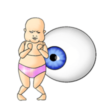 I & Eyeball sticker #3042555