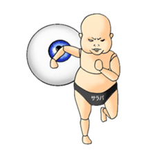 I & Eyeball sticker #3042562