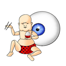 I & Eyeball sticker #3042564