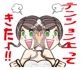 Super selfish! The beautiful women sticker #3042617