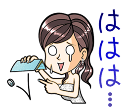 Super selfish! The beautiful women sticker #3042620