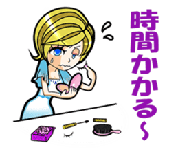 Super selfish! The beautiful women sticker #3042627