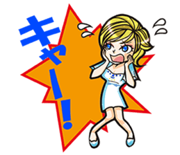 Super selfish! The beautiful women sticker #3042628