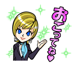 Super selfish! The beautiful women sticker #3042629