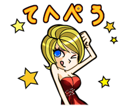 Super selfish! The beautiful women sticker #3042634