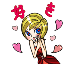 Super selfish! The beautiful women sticker #3042635