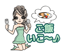 Super selfish! The beautiful women sticker #3042643