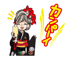 Super selfish! The beautiful women sticker #3042644