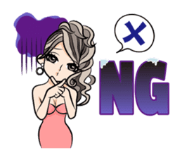 Super selfish! The beautiful women sticker #3042646