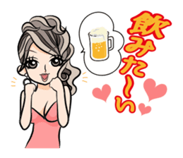 Super selfish! The beautiful women sticker #3042647