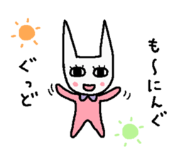 Nekominmin sticker #3042661