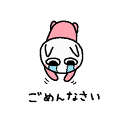 Nekominmin sticker #3042676