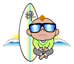 King Surf Boy 2 sticker #3042882