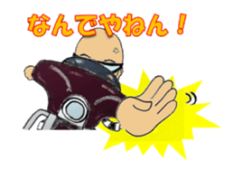 I LOVE American Motorcycle!! Ver.2 sticker #3042934