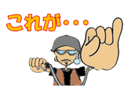 I LOVE American Motorcycle!! Ver.2 sticker #3042940