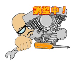 I LOVE American Motorcycle!! Ver.2 sticker #3042950