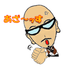 I LOVE American Motorcycle!! Ver.2 sticker #3042951