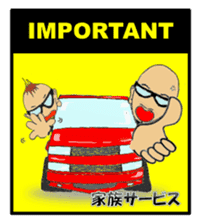 I LOVE American Motorcycle!! Ver.2 sticker #3042958