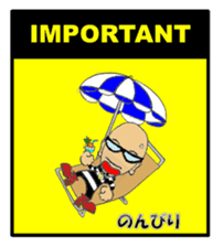 I LOVE American Motorcycle!! Ver.2 sticker #3042959