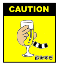 I LOVE American Motorcycle!! Ver.2 sticker #3042960