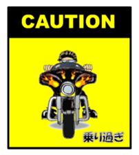 I LOVE American Motorcycle!! Ver.2 sticker #3042961