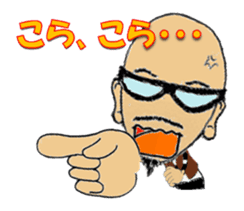 I LOVE American Motorcycle!! Ver.2 sticker #3042963