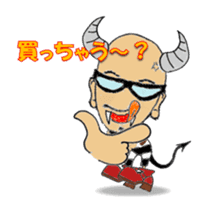 I LOVE American Motorcycle!! Ver.2 sticker #3042964