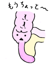 The hospital series sticker #3042978