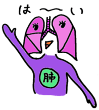 The hospital series sticker #3042982