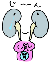The hospital series sticker #3042987