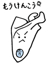 The hospital series sticker #3042989