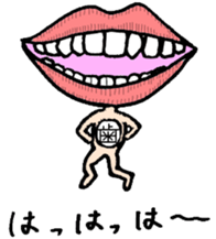The hospital series sticker #3042991