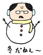 The hospital series sticker #3042999