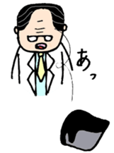 The hospital series sticker #3043001