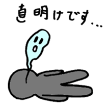 The hospital series sticker #3043007