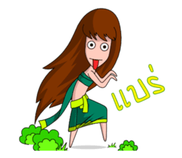 Noonee sticker #3043147