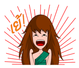 Noonee sticker #3043156