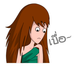 Noonee sticker #3043157