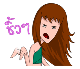 Noonee sticker #3043159