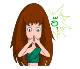 Noonee sticker #3043162