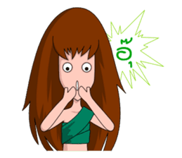 Noonee sticker #3043162