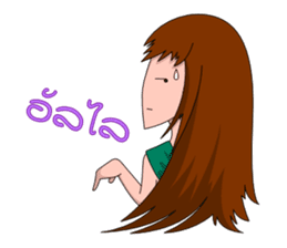 Noonee sticker #3043163