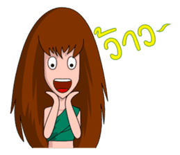 Noonee sticker #3043164