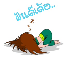 Noonee sticker #3043166