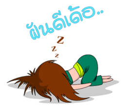 Noonee sticker #3043166