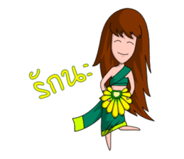 Noonee sticker #3043170