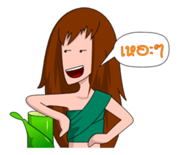 Noonee sticker #3043172