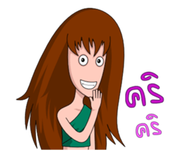 Noonee sticker #3043173