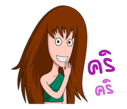 Noonee sticker #3043173